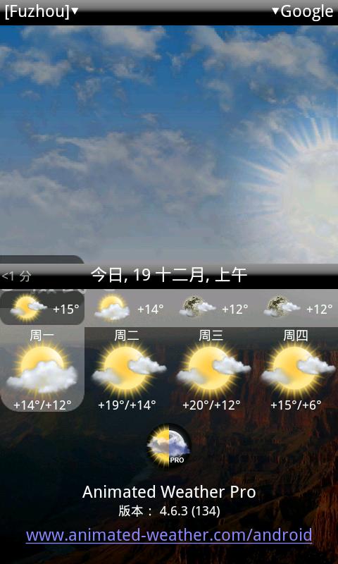��̬����(Animated Weather Pro)����